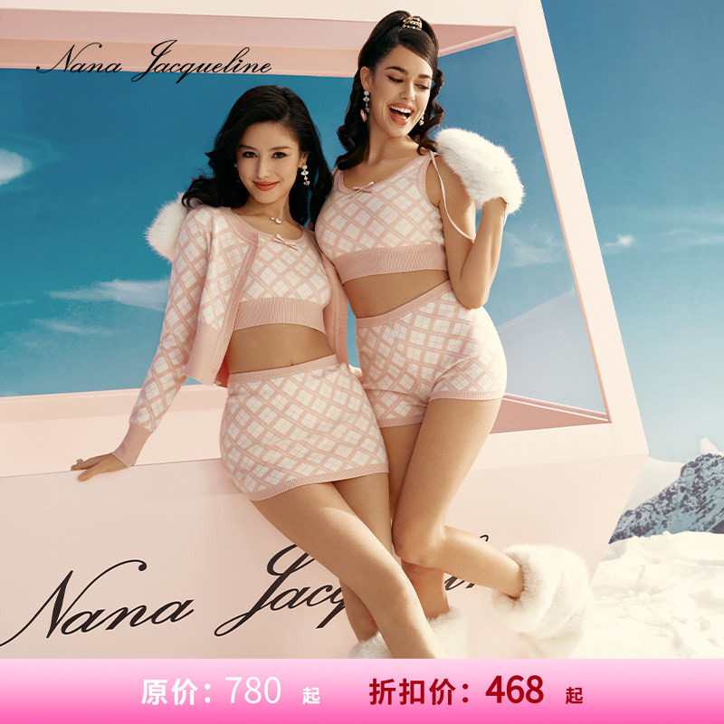 [甄选6折]NanaJacqueline复古安迪绒格纹针织套装减龄蝴蝶结装饰,女装/女士精品,时尚套装,淘宝优惠券,粉丝福利购,淘宝优惠卷