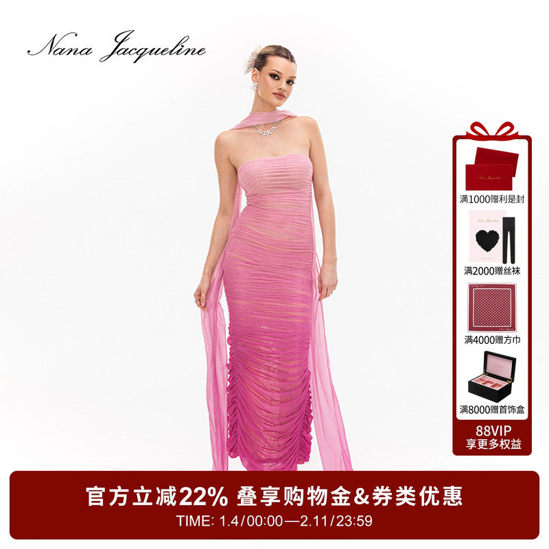 NanaJacqueline抽褶抹胸高弹性感渐变连衣裙女新款性感长裙含丝巾,女装/女士精品,连衣裙,淘宝优惠券,粉丝福利购,淘宝优惠卷