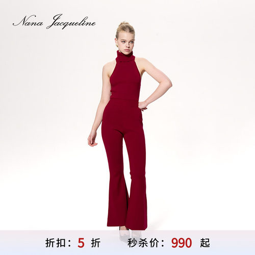 NanaJacqueline连体裤