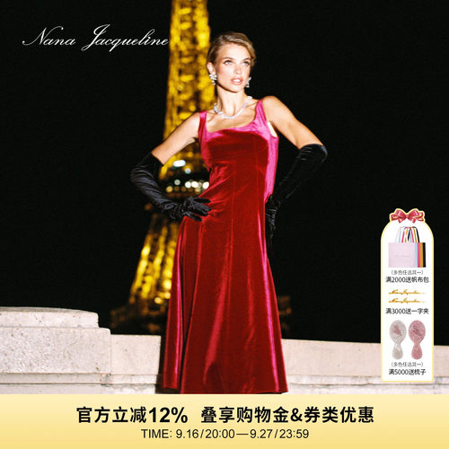 NanaJacqueline丝绒连衣裙