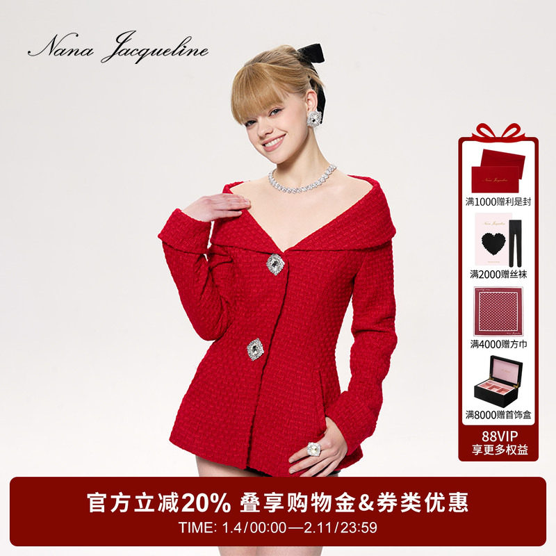 【刘亦菲同款】NanaJacqueline一字肩钻饰编织套装女千金新年战袍,女装/女士精品,时尚套装,淘宝优惠券,粉丝福利购,淘宝优惠卷