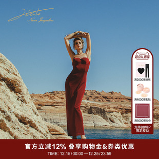 NanaJacqueline吊带连衣裙定制金属环长裙女圣诞穿搭 戚薇同款