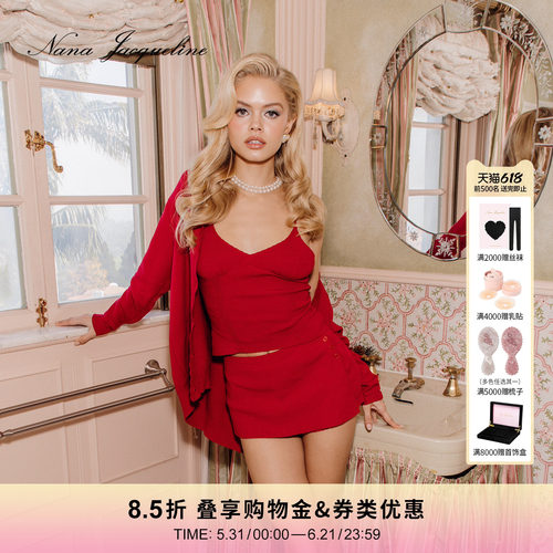 NanaJacqueline红色针织套装