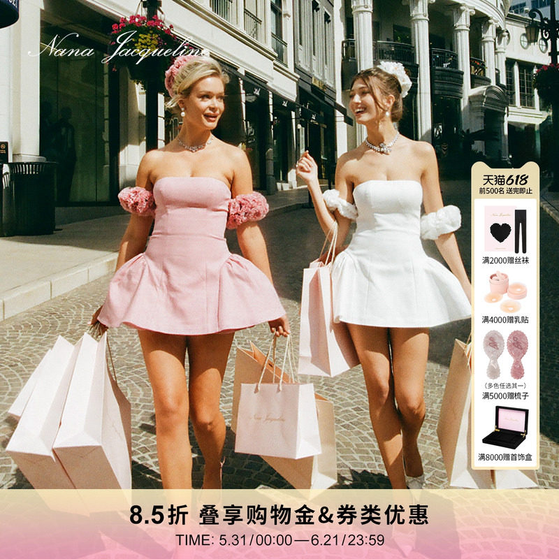 【戚薇同款】NanaJacqueline可活动花球袖抹胸连衣裙女日常小礼服