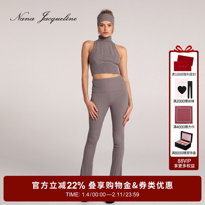 NanaJacqueline爱心绞花针织套装女品牌新款气质高领上衣喇叭长裤,女装/女士精品,时尚套装,淘宝优惠券,粉丝福利购,淘宝优惠卷