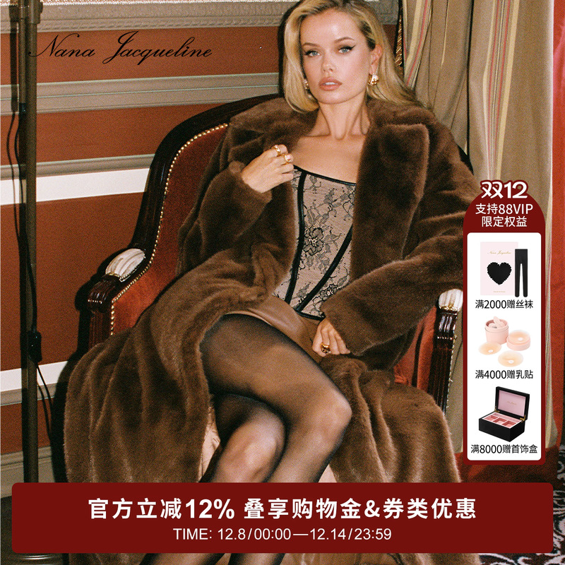 手感舒适 环保皮草 不显臃肿