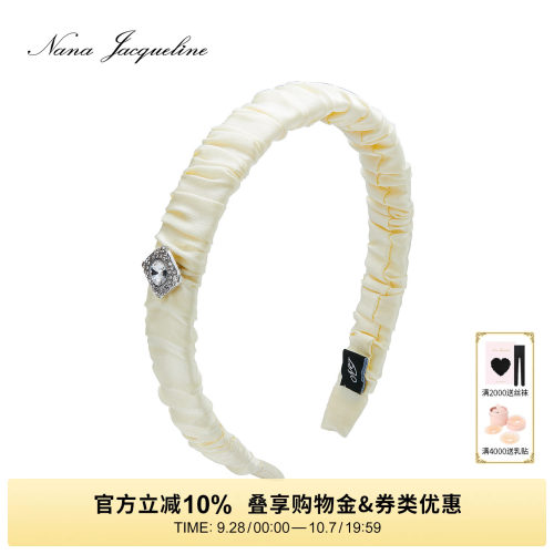 NanaJacqueline钻饰发箍