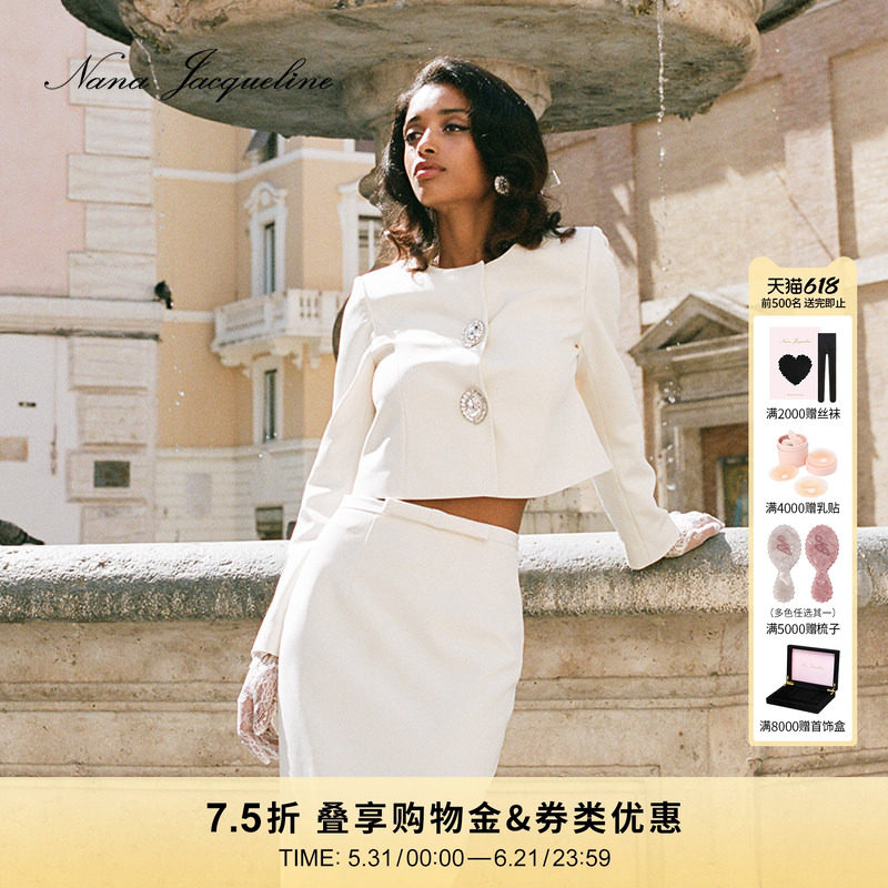 NanaJacqueline狐狸毛围脖时尚套装女品牌新款钻饰短外套弹力半裙