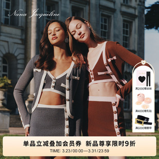 新款 套装 经典 三件套女复古千金撞色开衫 针织衫 NanaJacqueline春季