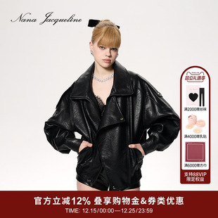 落肩时尚 NanaJacqueline翻领夹克皮衣新款 短外套女 孟子义同款