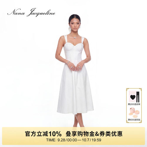 NanaJacqueline衬衫长裙