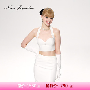 女新款 NanaJacqueline挂脖套装 上衣半裙优雅气质含手套 甄选5折