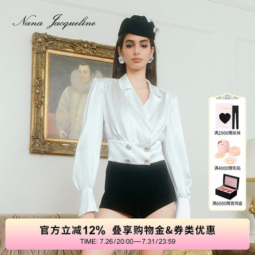 NanaJacqueline短裤轻奢高腰