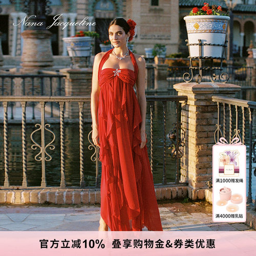 NanaJacqueline花边挂脖连衣裙