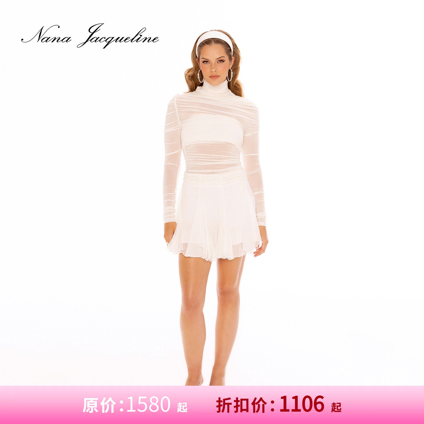 [甄选7折]NanaJacqueline套装女堆叠高领抽褶羊毛针织上衣配半裙