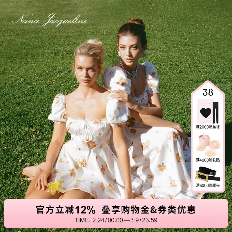 【刘亦菲同款】NanaJacqueline原创泡泡袖印花连衣裙女法式度假裙