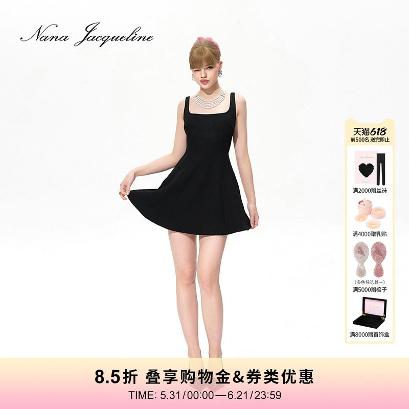 【刘亦菲同款】NanaJacqueline方圆领吊带连衣裙减龄伞裙女不易皱