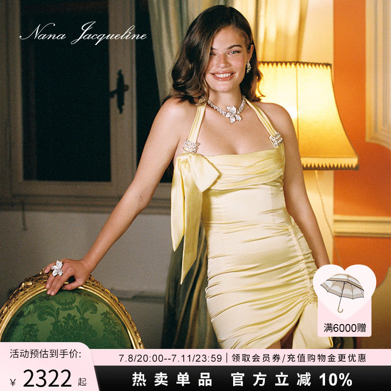 NanaJacqueline蝴蝶结挂脖荡领连衣裙女夏新款微弹钻饰醋纤包臀裙