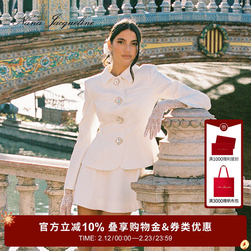 【郑秀妍同款】NanaJacqueline翻领气质套装女新款收腰西装千金风