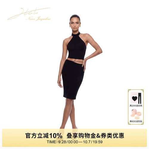 NanaJacqueline挂脖上衣