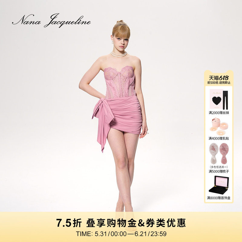 NanaJacqueline蕾丝胸衣蝴蝶结连衣裙品牌新款收腰性感短裙含胸垫