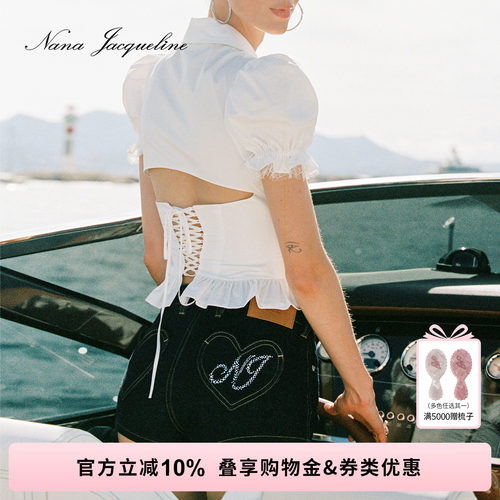 NanaJacqueline牛仔烫钻短裤