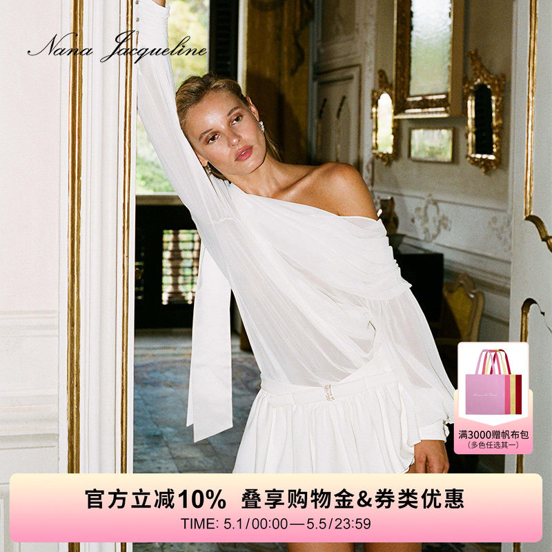 【孟佳同款】NanaJacqueline斜肩抽褶套装女轻奢衬衫优雅气质生日