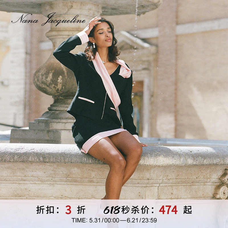 [甄选3折]NanaJacqueline时尚套装缎面绕脖拼色垫肩西装上衣半裙