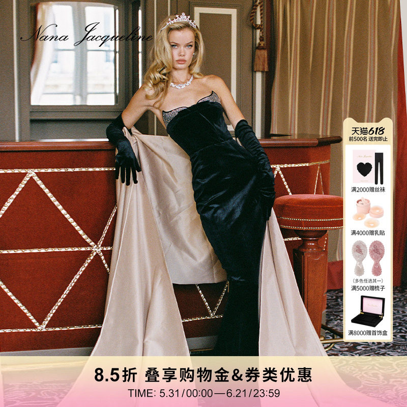 【礼服系列】NanaJacqueline连衣裙钻饰丝绒抹胸鱼尾优雅长裙礼服