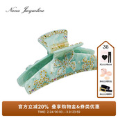 NanaJacqueline蝴蝶钻饰抓夹女精致气质鲨鱼夹发夹 赵露思同款