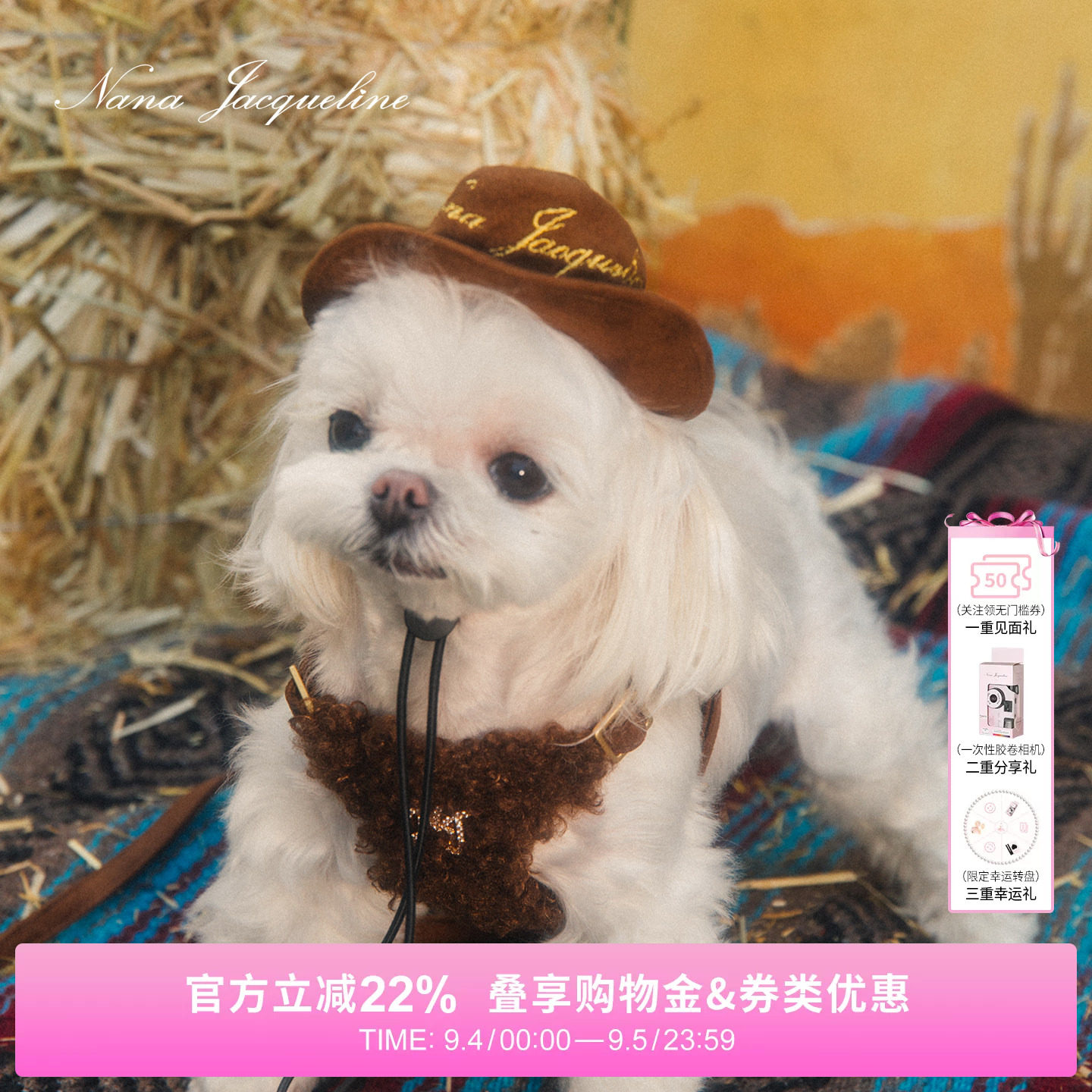 NanaJacqueline宠物牵引绳背心式网眼透气麂皮猫咪小型犬马年新年