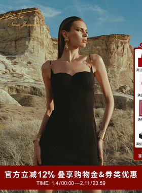 【张元英同款】NanaJacqueline吊带连衣裙定制金属环短裙新年战袍