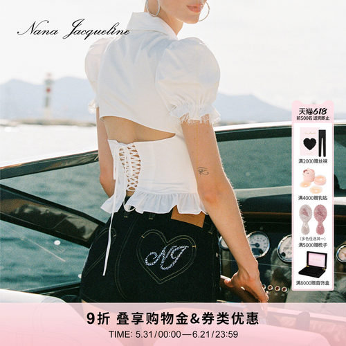 NanaJacqueline牛仔烫钻短裤