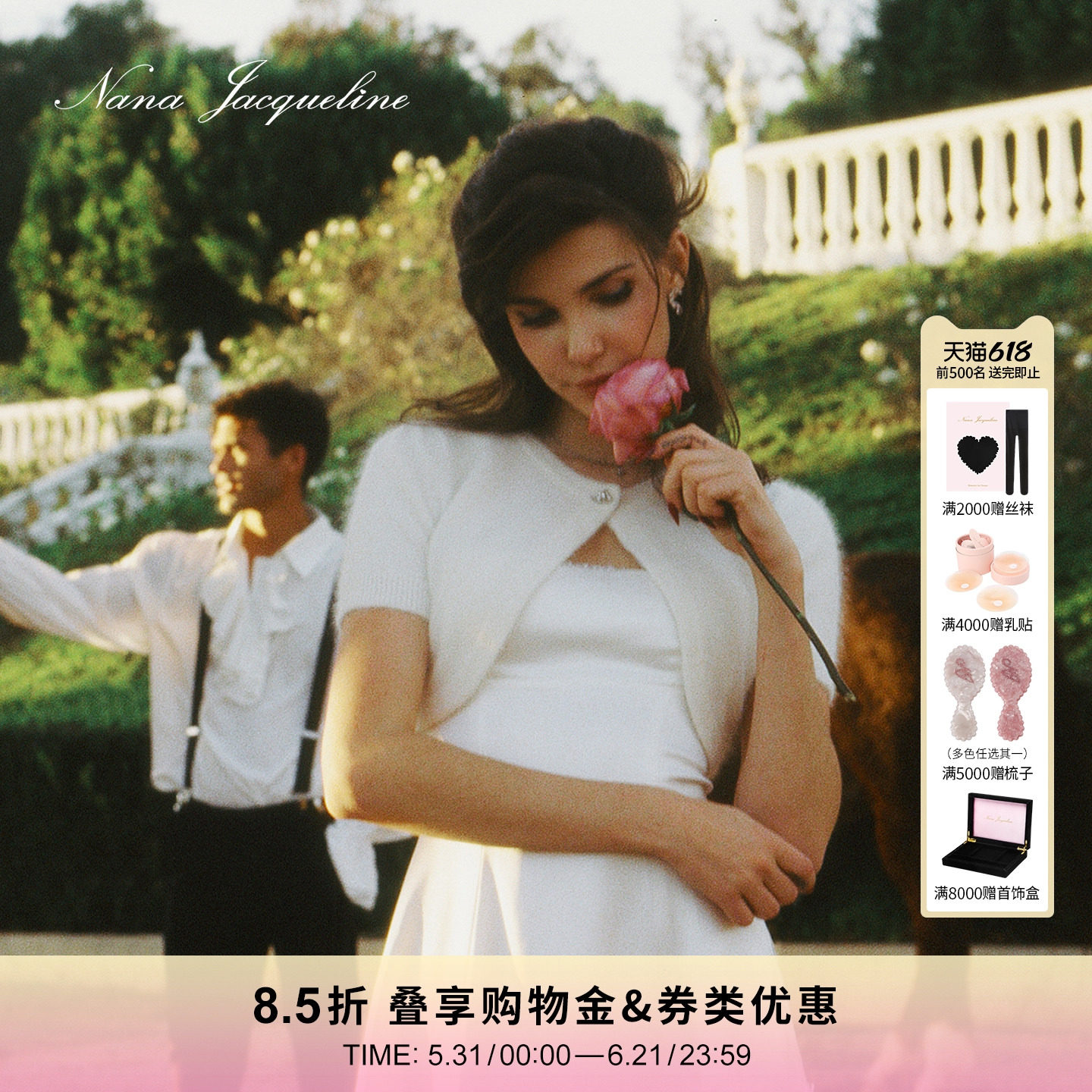 【徐如蓝同款】NanaJacqueline复古钻饰泡泡袖短款针织开衫女新款