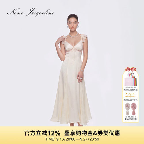 NanaJacqueline吊带连衣裙