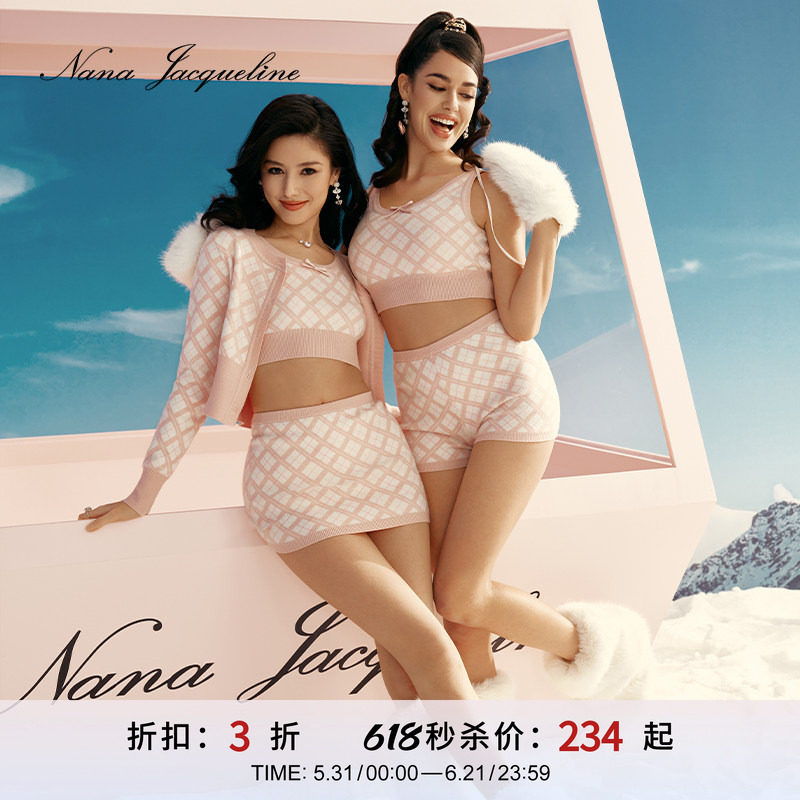 NanaJacqueline针织套装格纹