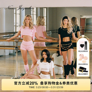 女彩链背心网球 NanaJacqueline糖果色针织运动套装 陈都灵同款