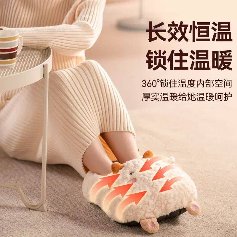 暖脚宝充电床上暖足睡觉
