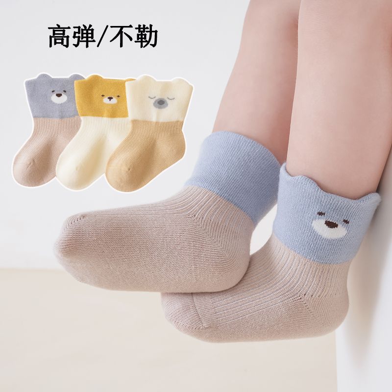初生婴儿袜子春秋季宝宝