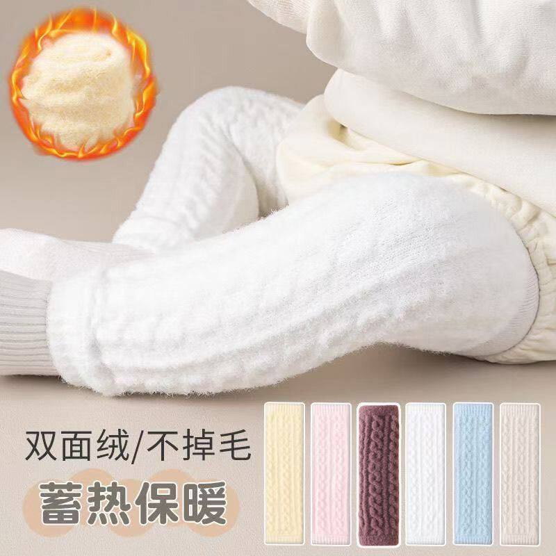 宝宝护膝秋冬澳绒珊瑚绒