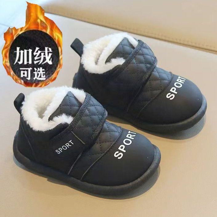 保暖宝宝学步棉鞋儿童雪