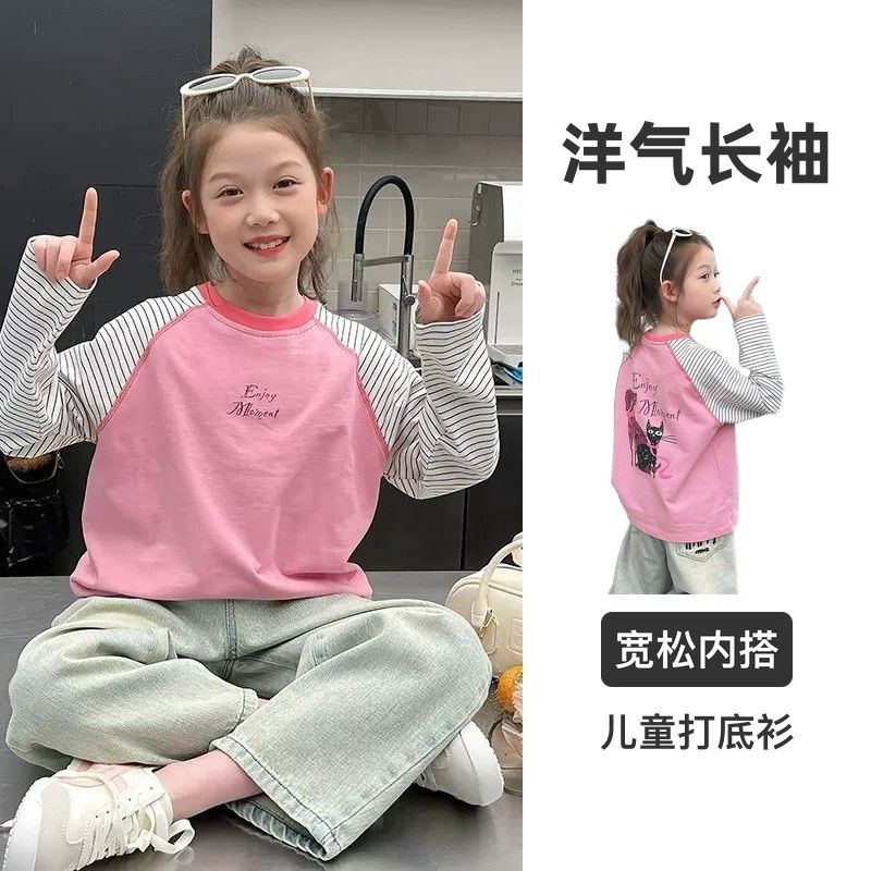 儿童宽松内搭衣服大童装