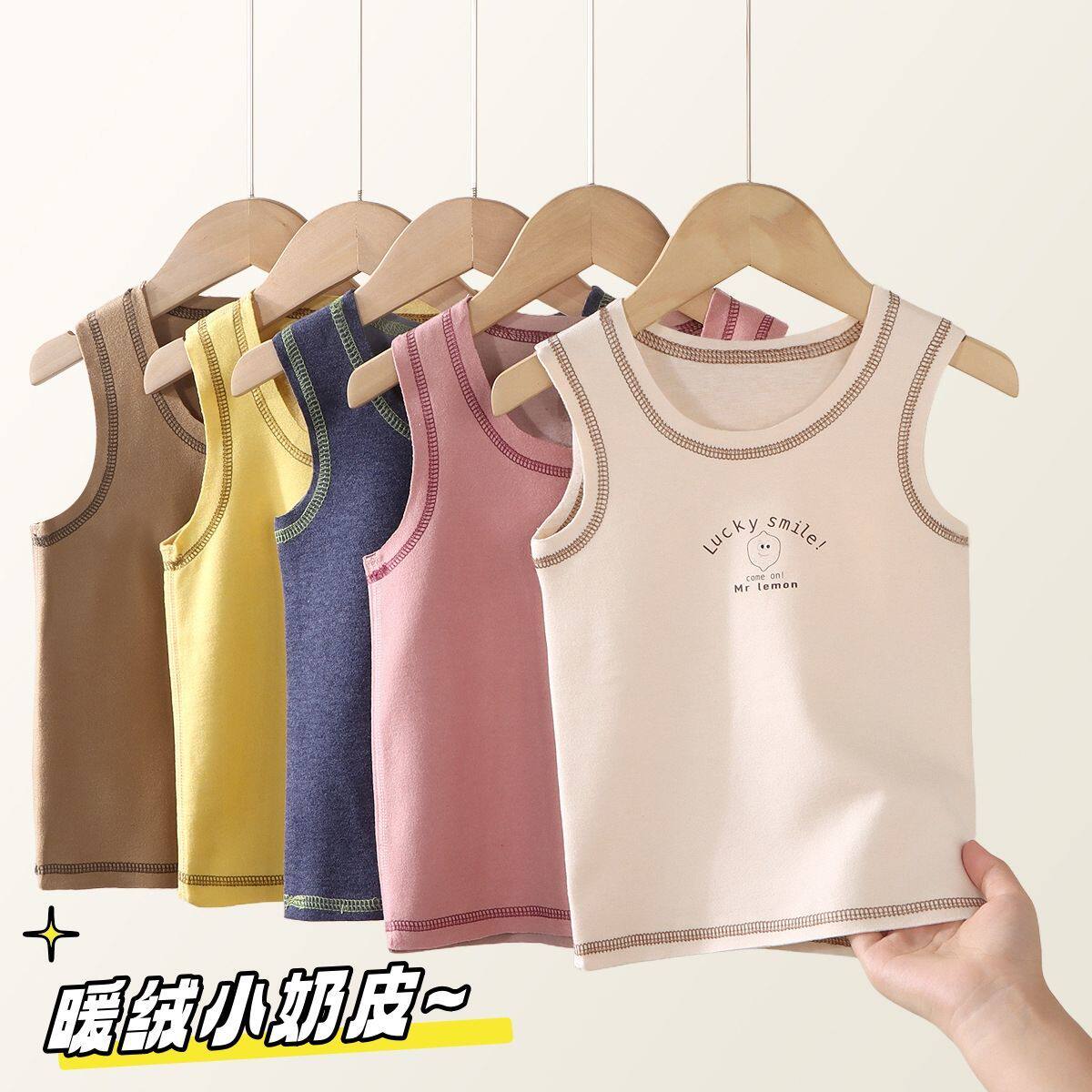 德绒儿童保暖背心男童女