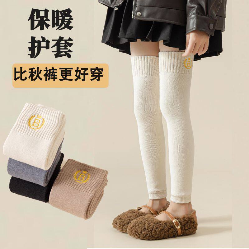 女童秋冬季加厚刺绣袜套