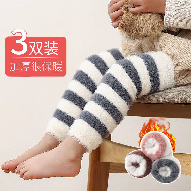 婴儿护腿套长筒加厚秋冬