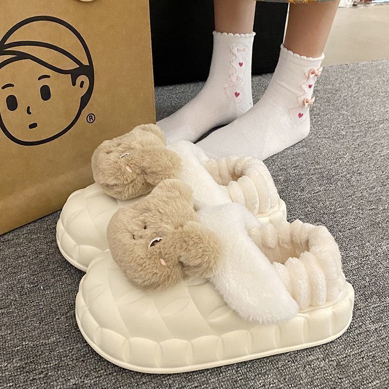 可拆卸拖鞋女可爱冬季室