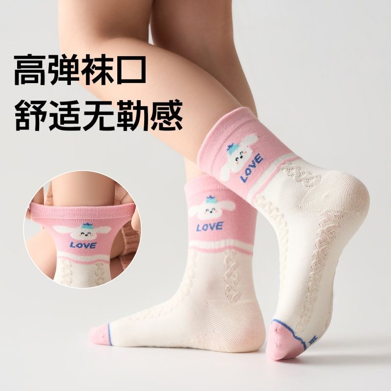 春秋款无骨女童中筒卡通