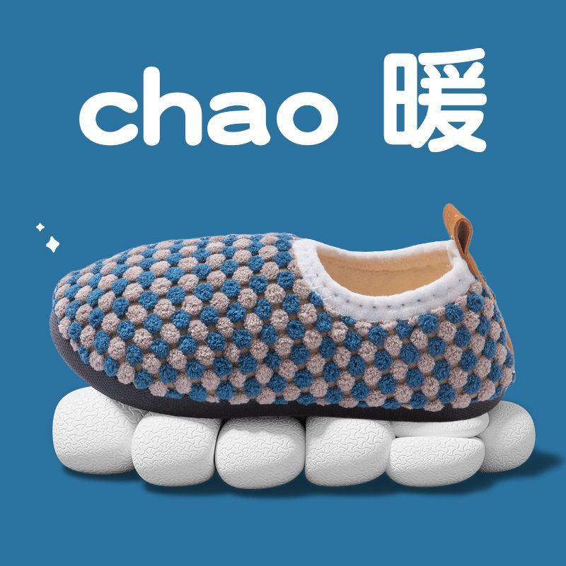 儿童棉鞋秋冬季男童防滑