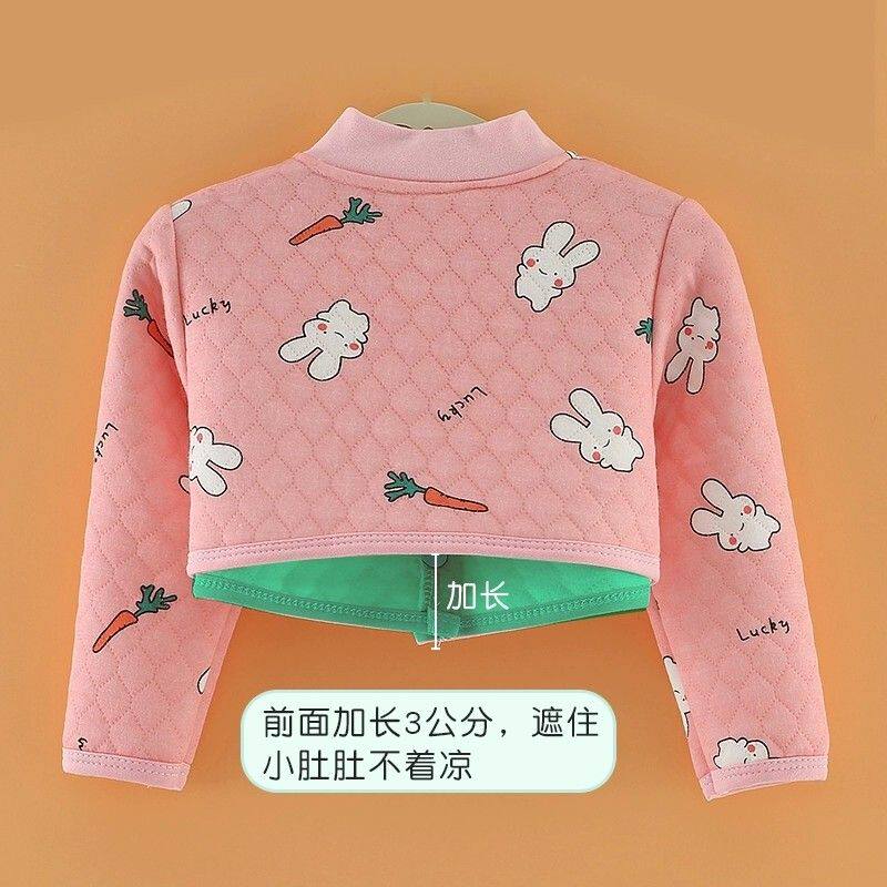 秋冬纯棉儿童护肩宝宝防