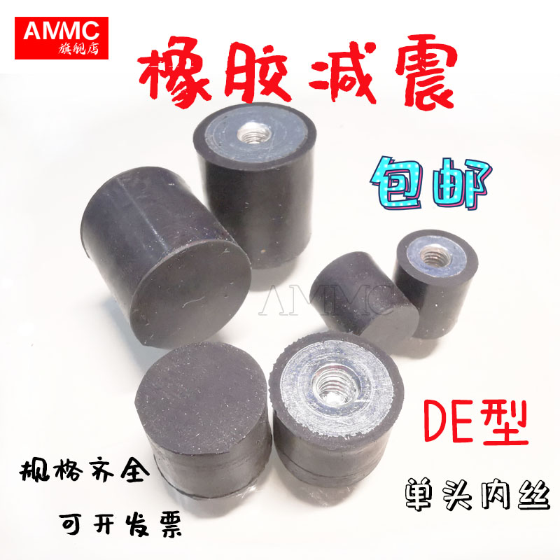 规格齐全 量大优惠